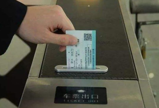火車出行大改革！刷碼乘車正在試點，未來坐高鐵不用紙質票