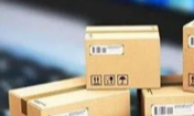 Datalogic得利捷投資AWM公司，在商店自動化和智能商店技術方面處于領先地位！