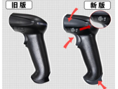 霍尼韋爾1900/1902系列掃描槍的防偽秘籍，看這篇就夠了！