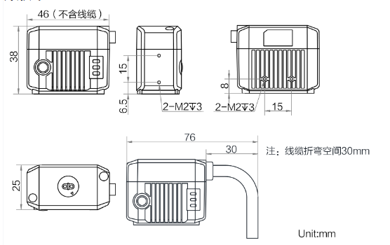?？低昅V-ID2004M-06S-BBN-U固定式讀碼器外形尺寸.png