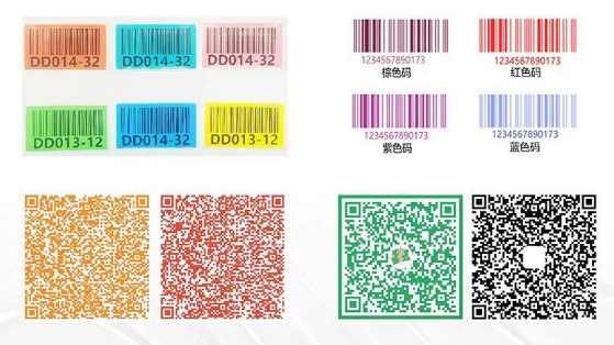 ?？礗DH2003系列手持讀碼器.png