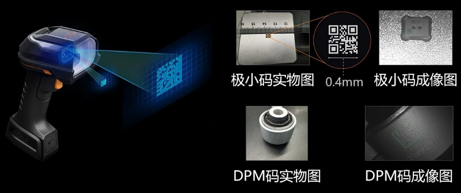 ?？凳殖肿x碼器IDH9000鏡頭.png