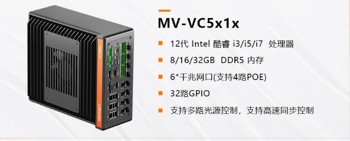 ?？礛V-VC5X1X.png