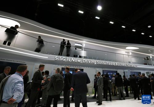 新賽道，新較量 全球6G研發競賽與中國通信技術的未來